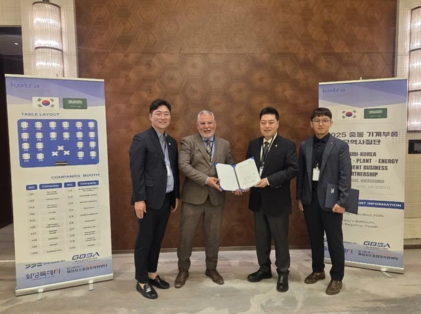 2025 화성시 중동 시장개척단, 1800만 달러 수출 상담 성공